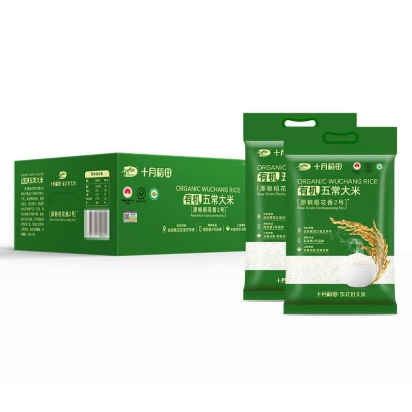 十月稻田- 有機五常大米 5kg