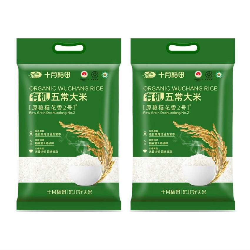 十月稻田- 有機五常大米 5kg