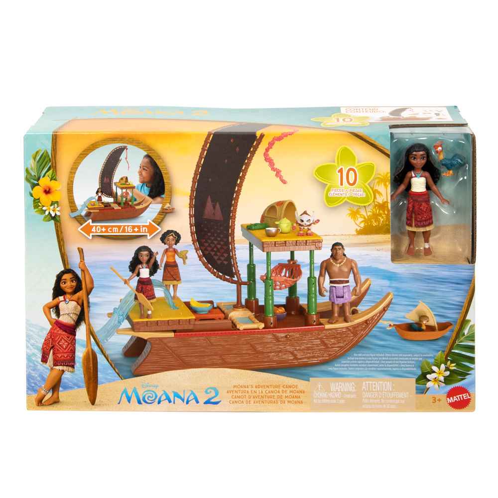 迪士尼海洋奇緣2 _冒險船場景組