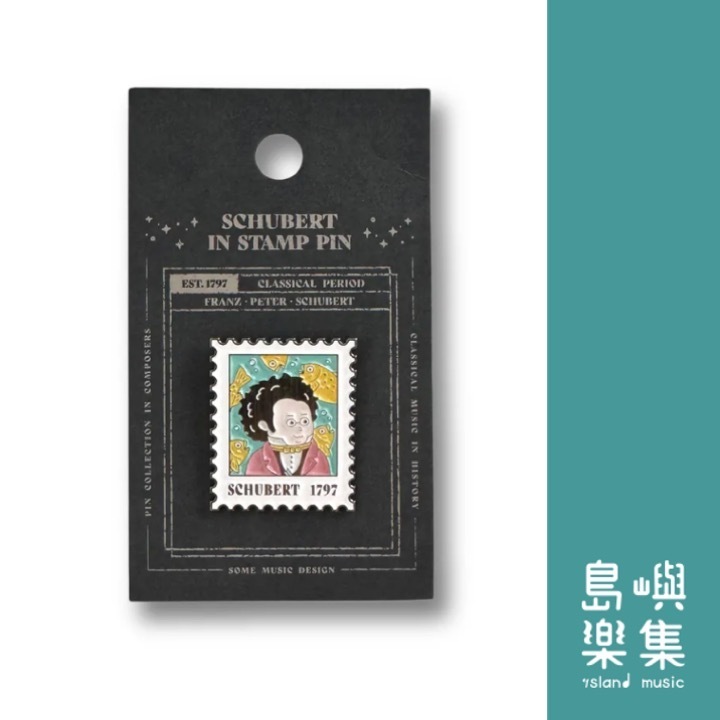 【舒伯特】郵票徽章