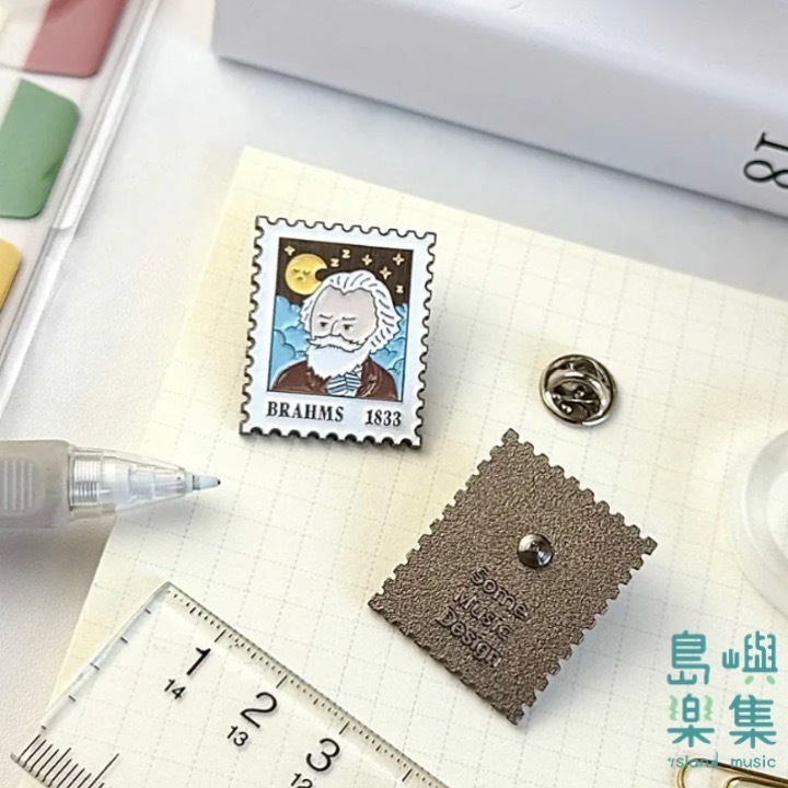 【布拉姆斯】郵票徽章