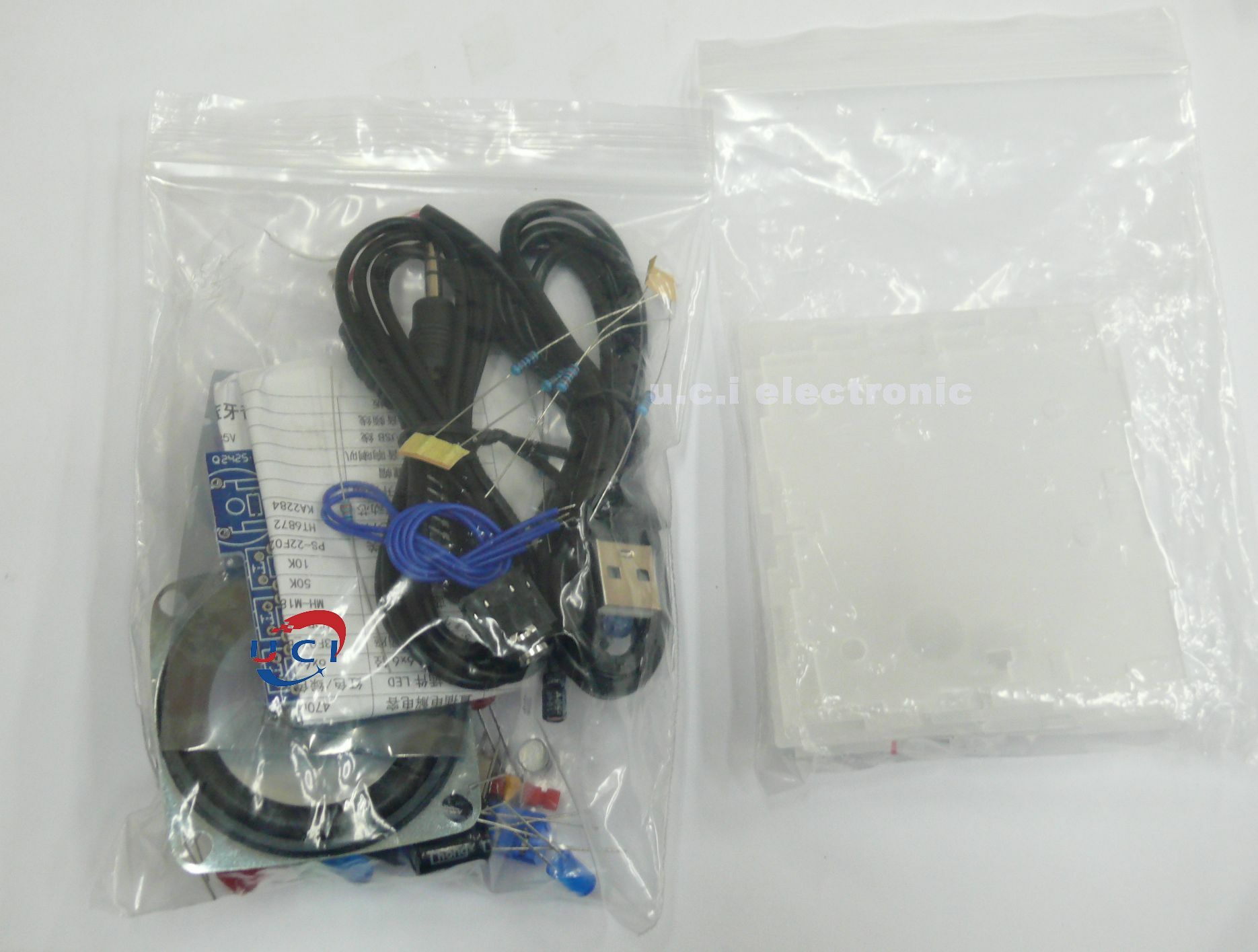【UCI電子】(二G-2)  DIY材料包 藍牙音箱 單喇叭音響套件