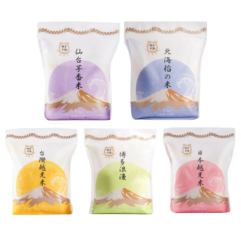 博多米舖 精選5款米種 1.5kg