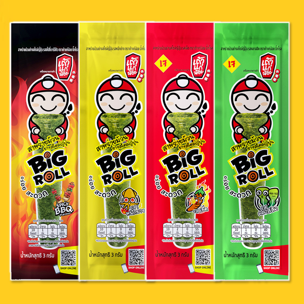 泰國 小老闆 海苔棒棒捲 2.5g 烤魷魚 辣味 BBQ 12入 袋裝
