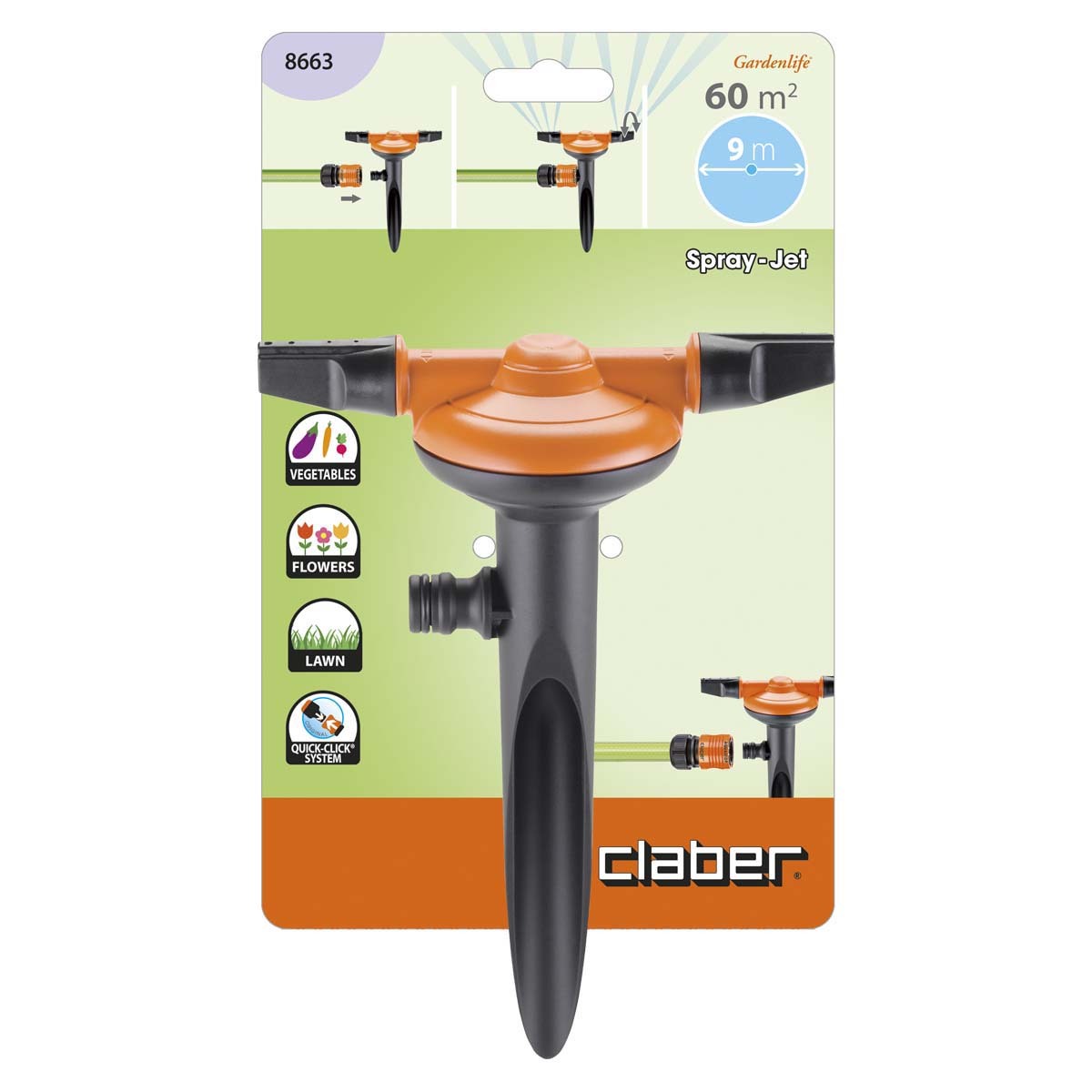 意大利"CLABER" 草地灑水器5m-[8663]