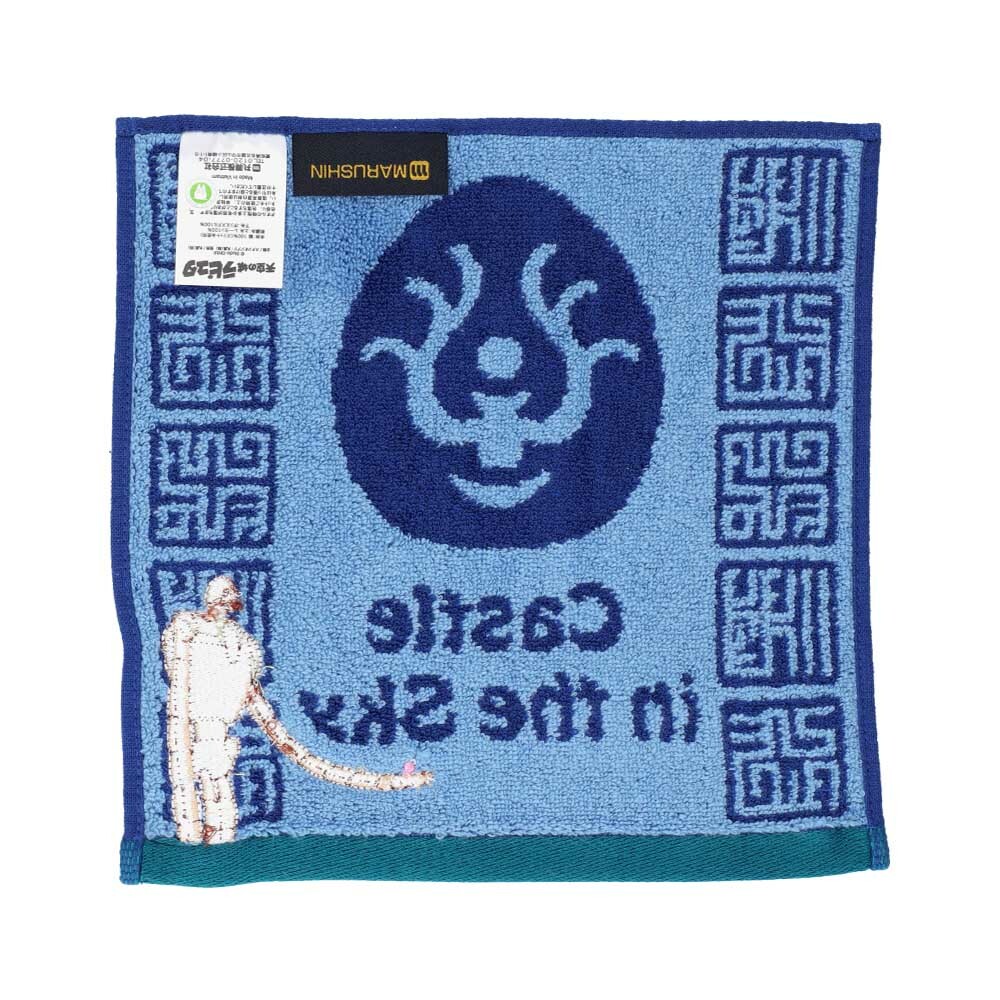 迷你毛巾 天空之城 王家的徽章