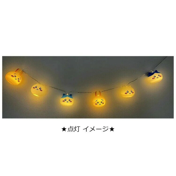 ISNEAKERS｜日本 Chiikawa 吉伊卡哇 Chikawa 6 燈組合