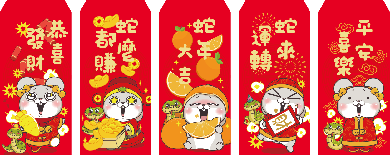 台中院 | 好想兔聯名款紅包袋(20入)