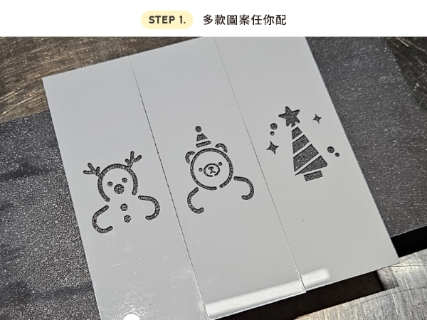 紅琉璃聖誕體驗課