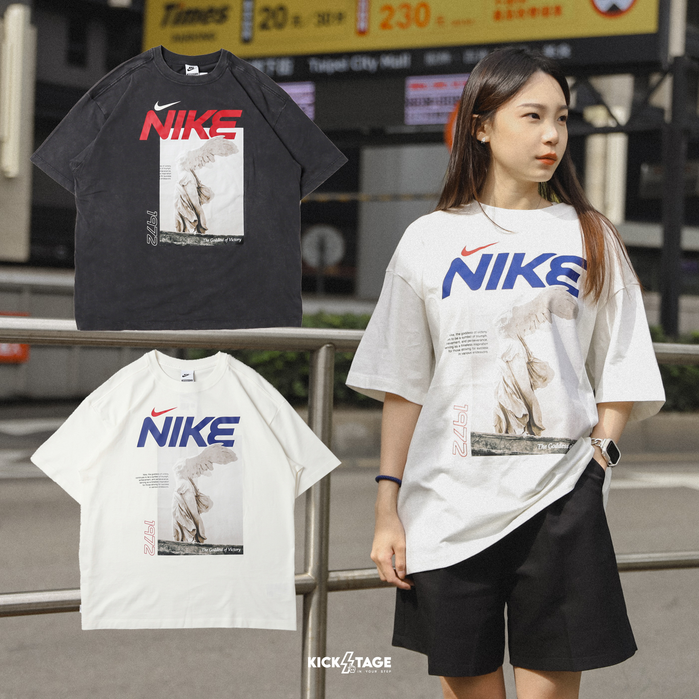 男女款 NIKE SPORTSWEAR OVERSIZE TEE 黑 白 1972 希臘 勝利女神 街舞系列 寬鬆 落肩 作舊 水洗TEE【HF6292】NIKEDANCEPACK