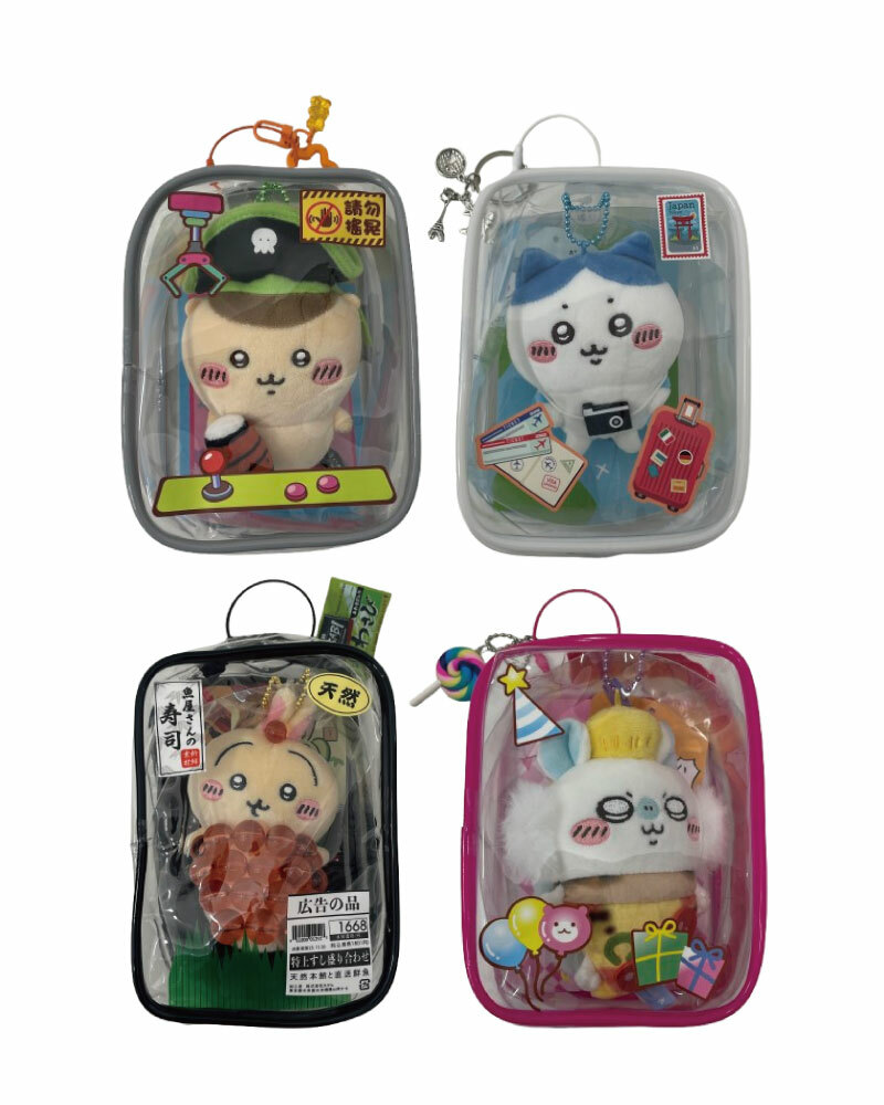 DIY痛袋套裝 (鮮味壽司/開心派對/夾公仔機/世界漫遊/麵包店/海洋世界)