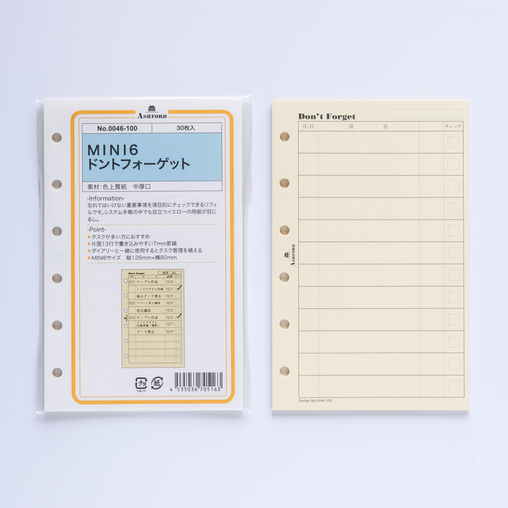 MINI6／TO DO List 表格（30張入）