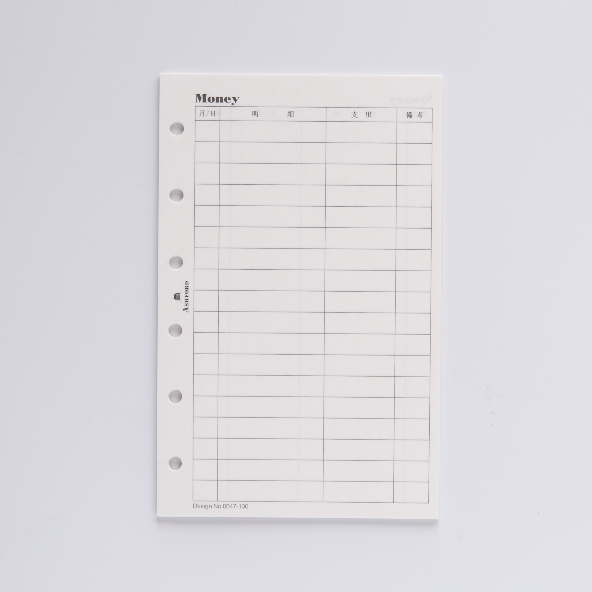 MINI6／收支管理、記帳表格（30張入）