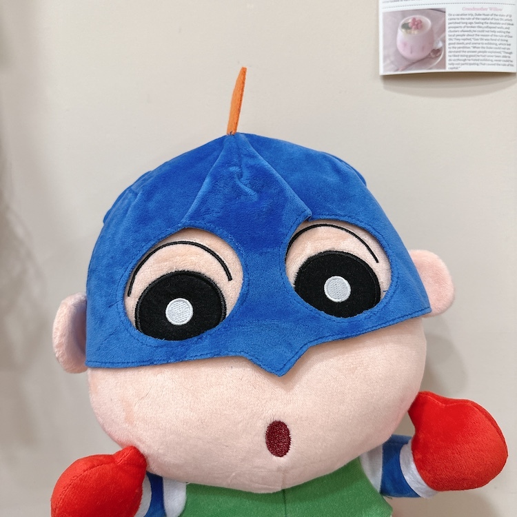 《11268》動感超人蠟筆小新玩偶/12吋