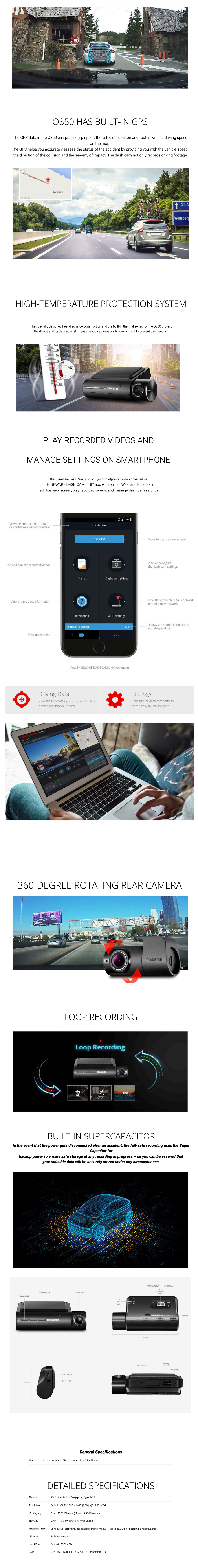 THINKWARE Q850 行車紀錄儀