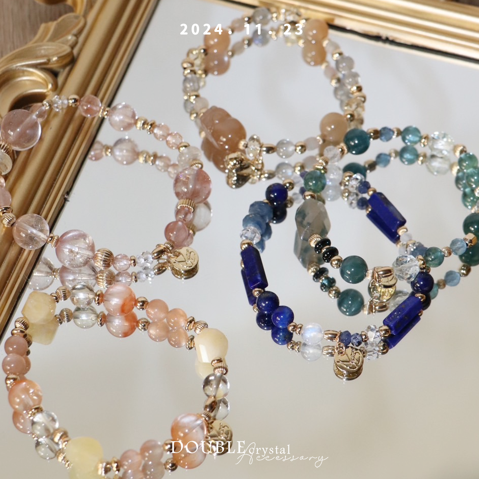 ［直播場下單區］241123