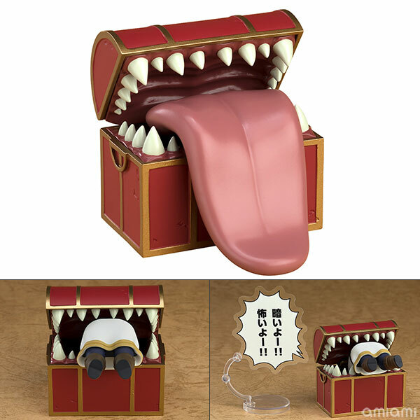 Good Smile Company Nendoroid Frieren: Beyond Journey's End Mimic