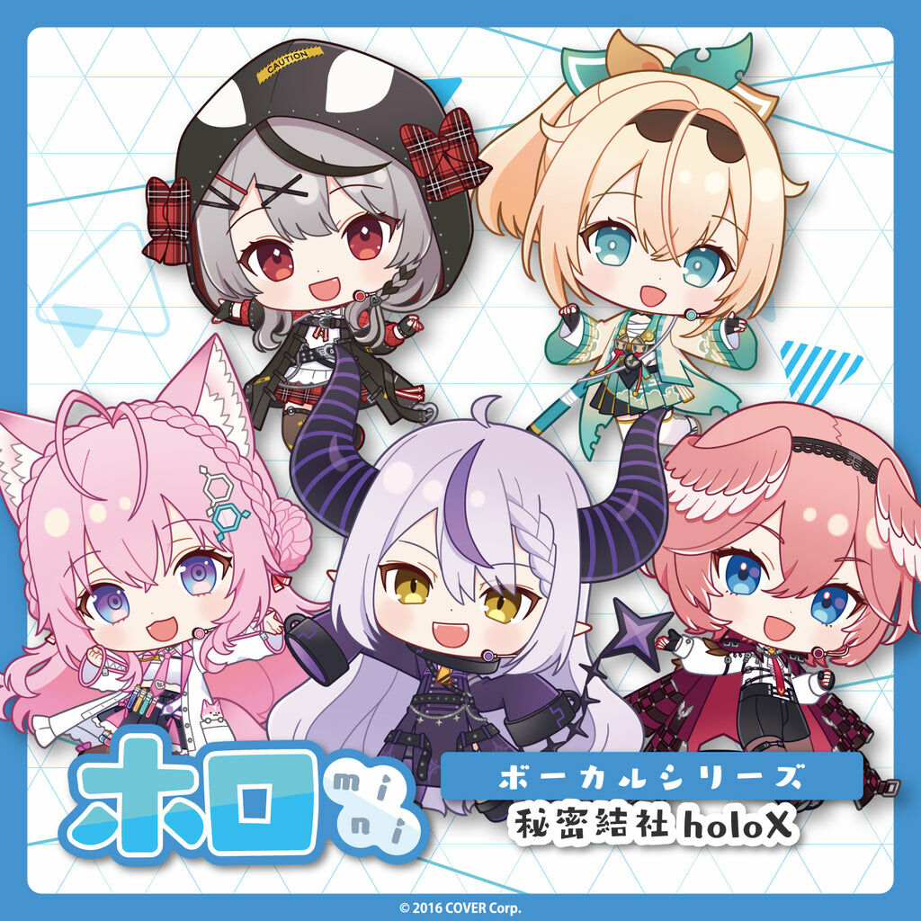 「官品代購」Hololive ホロmini ボーカルシリーズ ホロライブ HOLOX