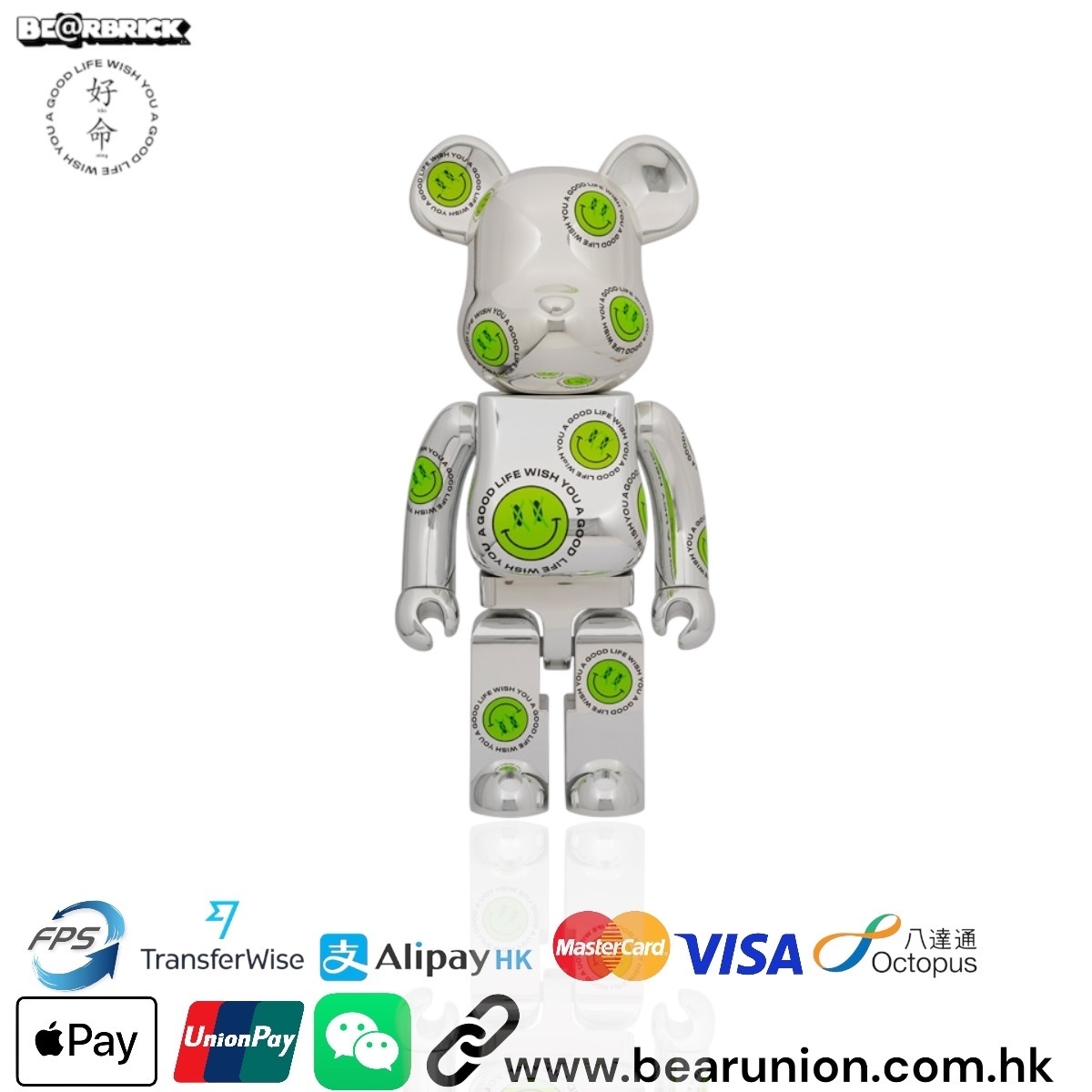 🎏預訂🎏Bearbrick 1000% WISH YOU A GOOD LIFE NICKTHEREAL