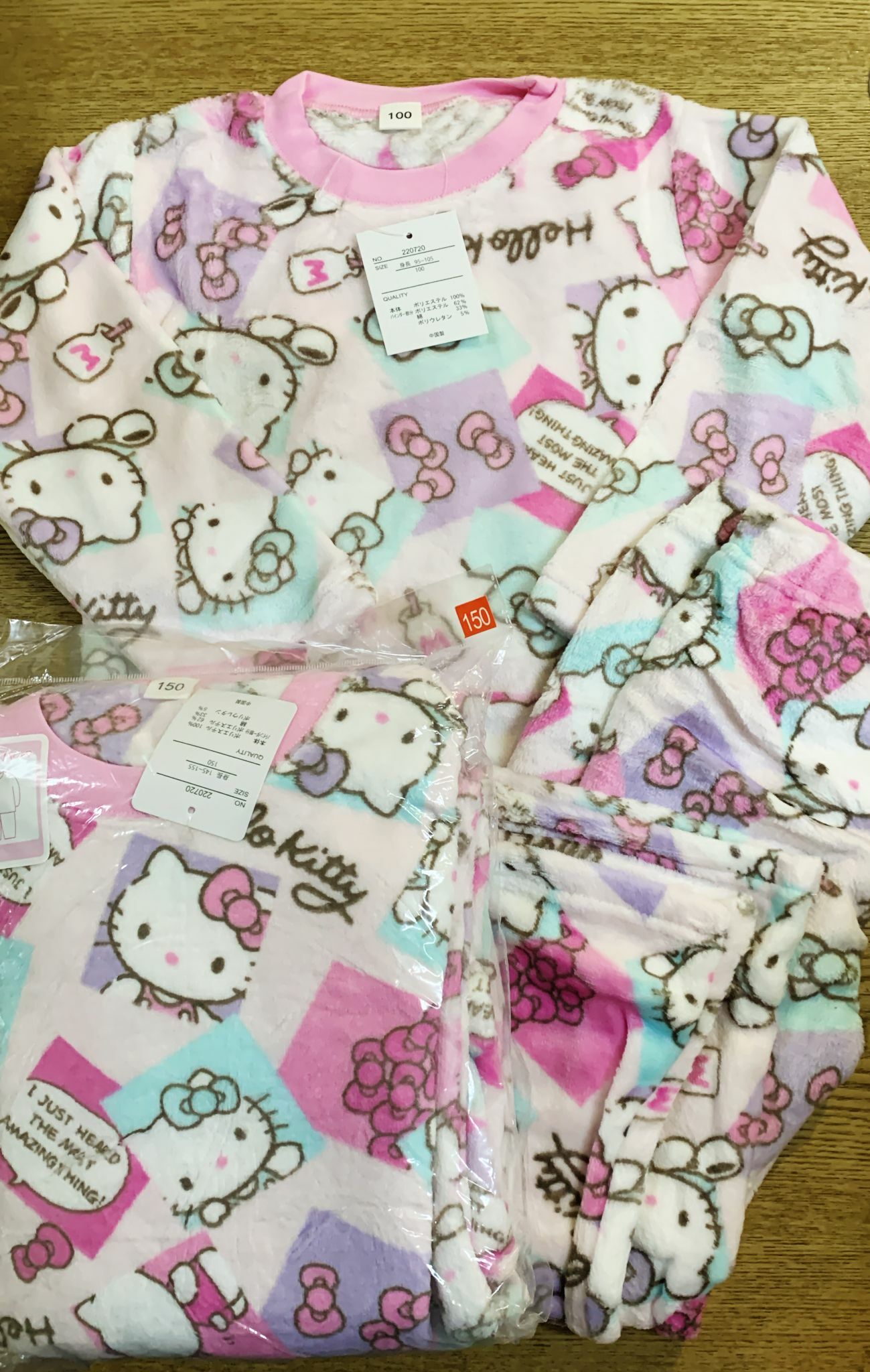 限量 2024 Hello Kitty 珊瑚絨套裝睡衣 粉紅色 SIZE 100-150