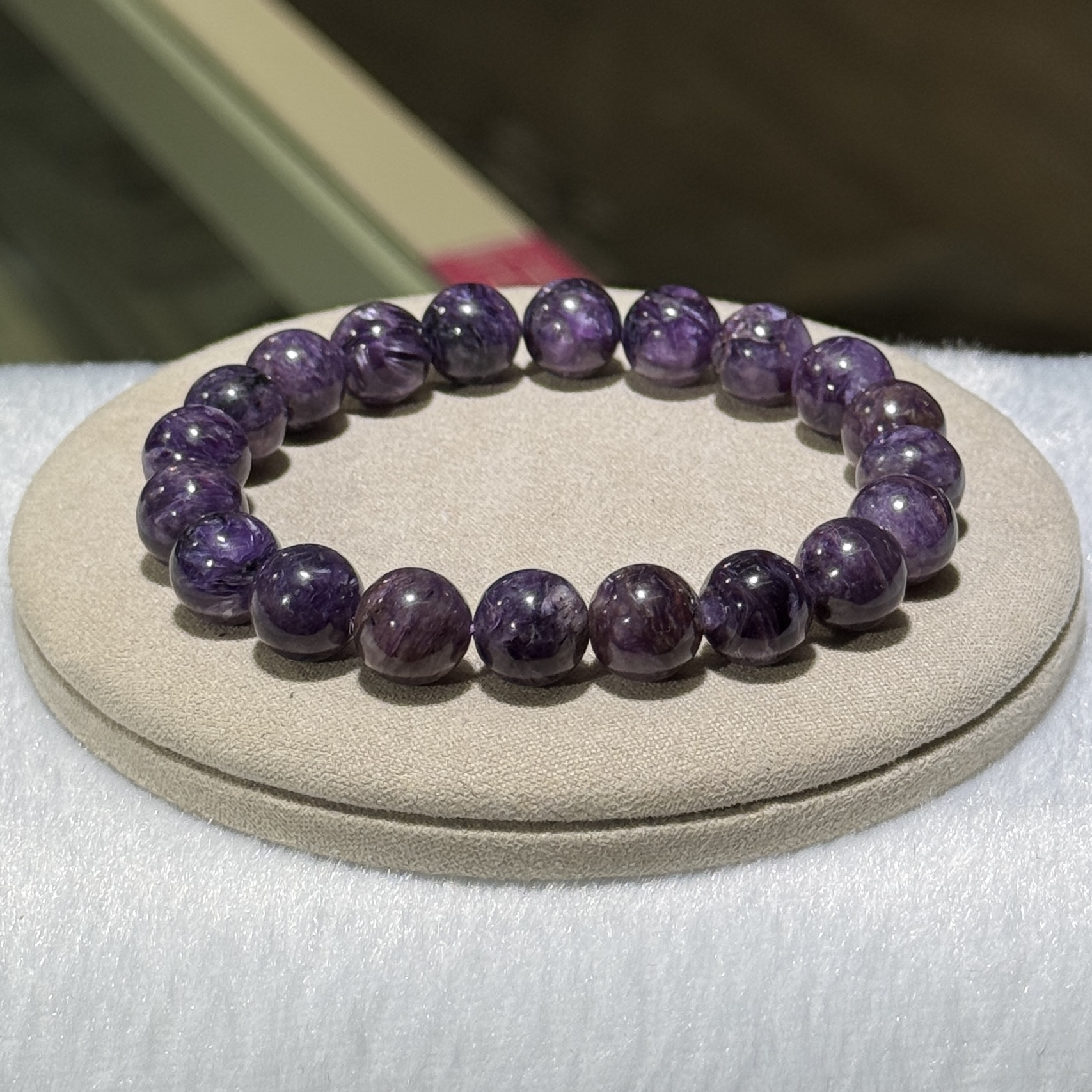 紫龍晶手串 10 mm +/-
