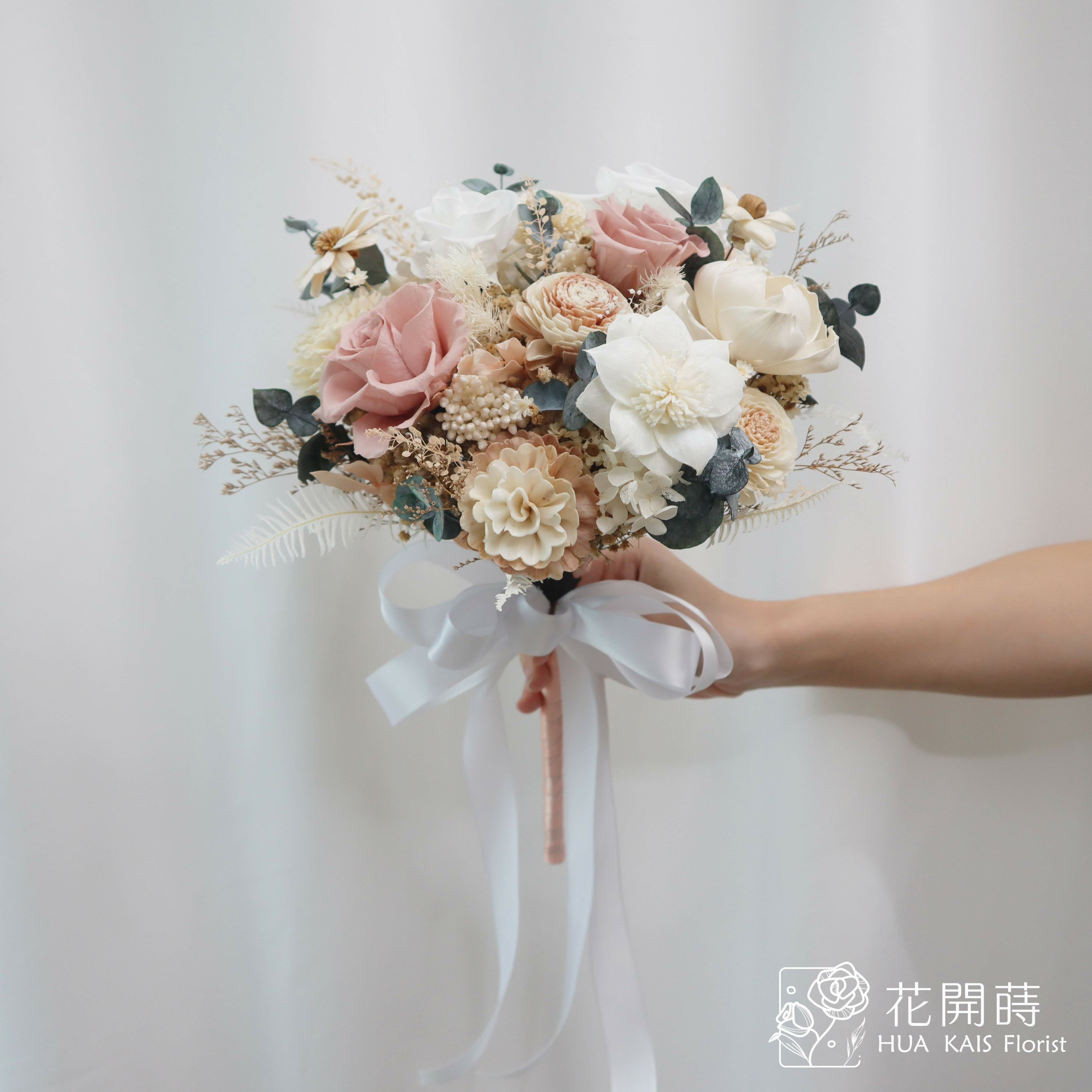 新娘捧花|春芽新娘捧花|永生花捧花|外拍捧花|韓式捧花|圓形捧花|奶茶色捧花|捧花|永生捧花