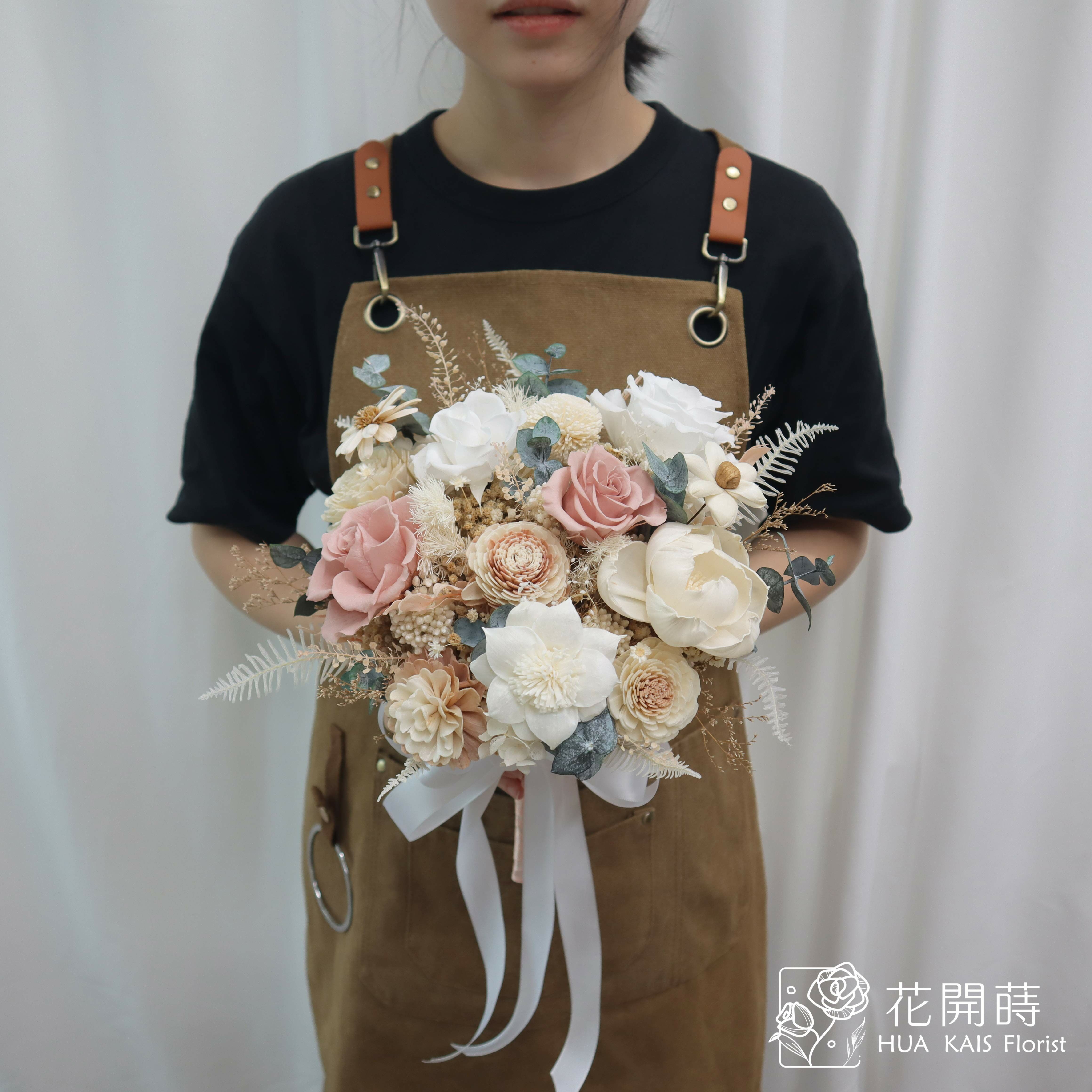 新娘捧花|春芽新娘捧花|永生花捧花|外拍捧花|韓式捧花|圓形捧花|奶茶色捧花|捧花|永生捧花