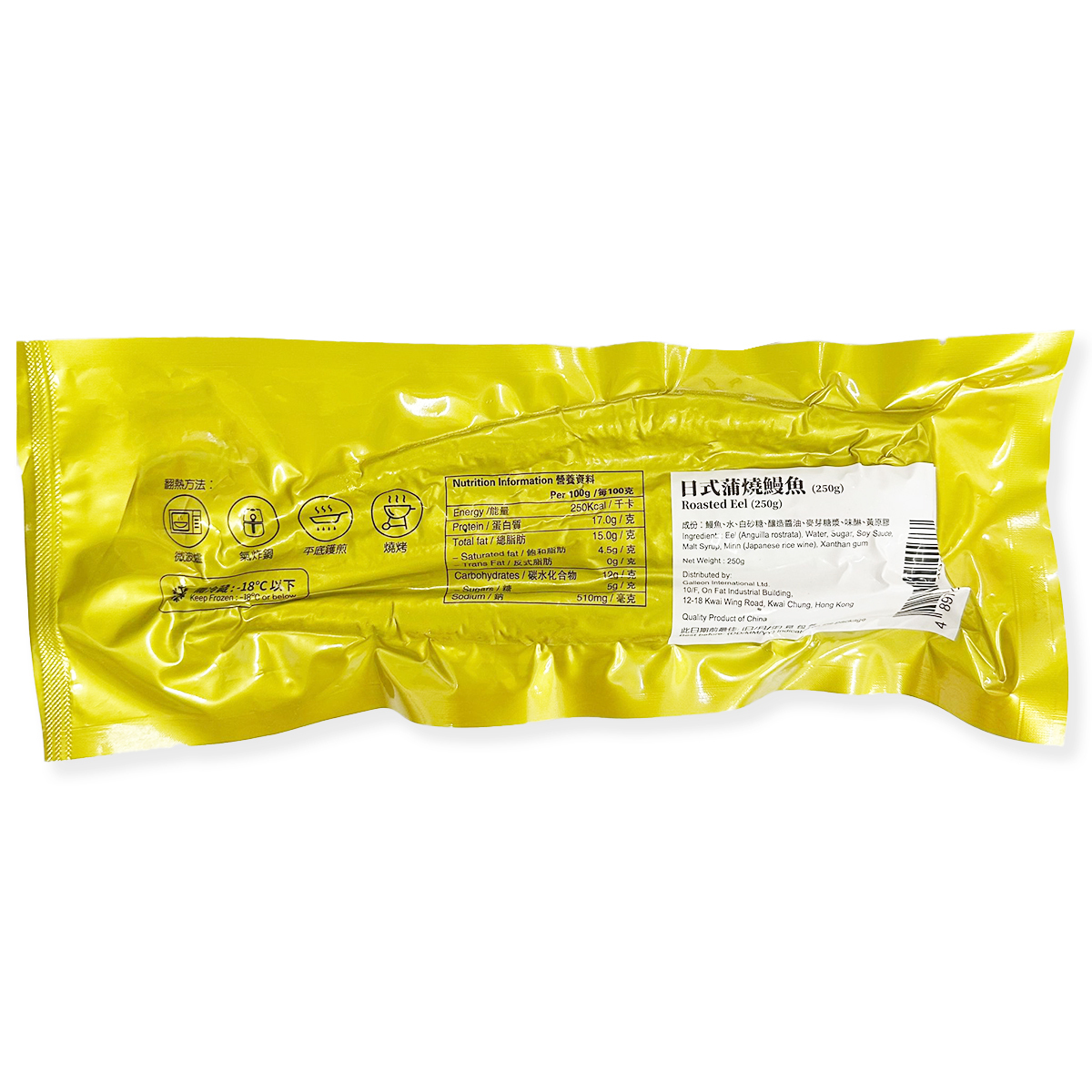 日式珍寶蒲燒鰻魚│味自慢│加熱即食 (約200-250g) (急凍)