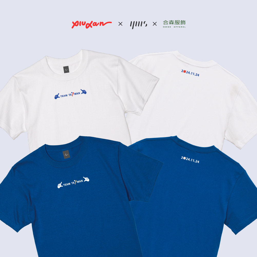 少量現貨 TEAM TAIWAN世界冠軍刺繡T-SHIRT🏆