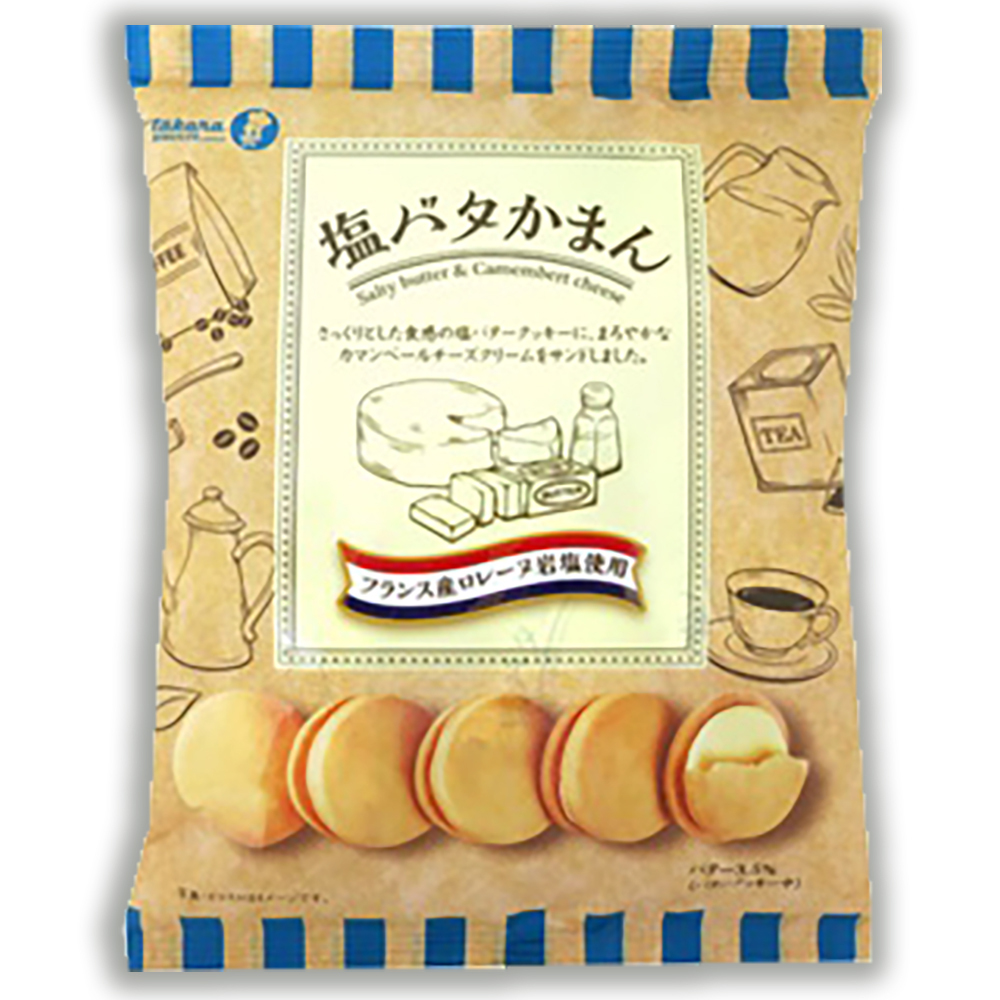 日本 Takara寶製菓 岩鹽+起司 夾心餅 110g 鹽味 奶油 餅乾 零食 夾心餅 橫濱