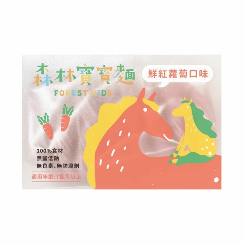 森林麵食 - 【8份】紅蘿蔔寶寶麵 7個月以上嬰幼兒麵 (平行進口) 無鹽寶寶麵 低鈉BB麵 新舊包裝隨機發貨