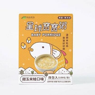 森林麵食 - 星球寶寶粥｜甜玉米鮭口味（1盒4包入/(150g×4）×1盒(平行進口)