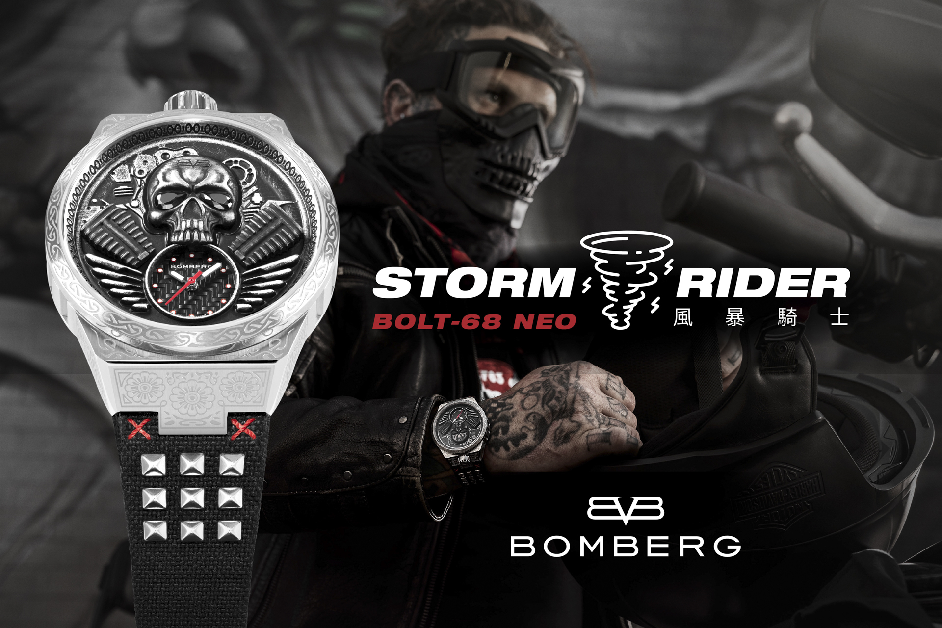 BOLT-68 NEO 系列 Storm Rider-風暴騎士