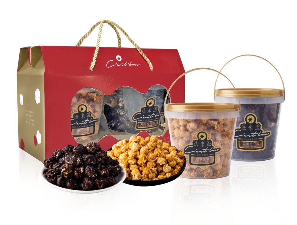 台灣法米滋爆米花繽紛桶綜合禮盒