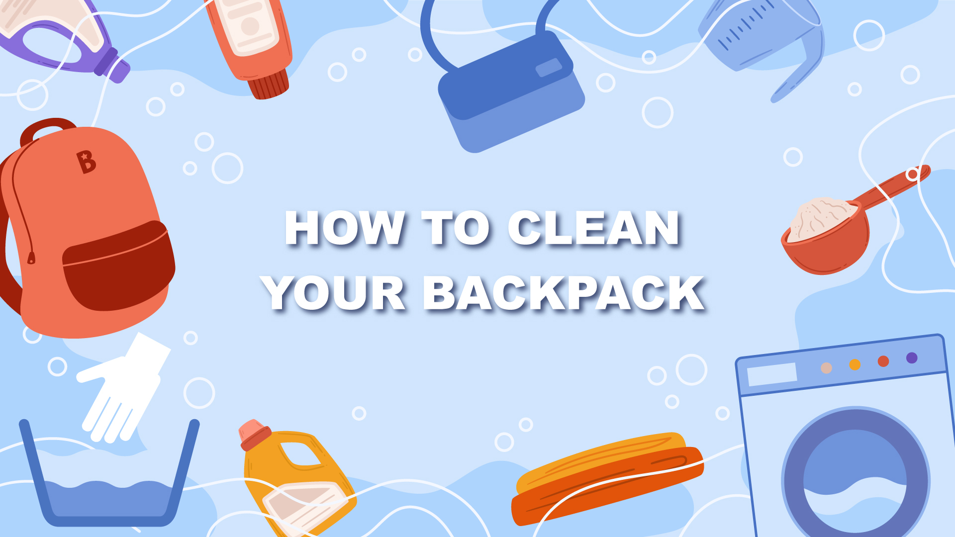 如何清洗你的包包