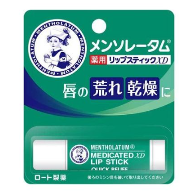 曼秀雷敦 - 保濕薄荷潤唇膏 4g*2 (平行進口)