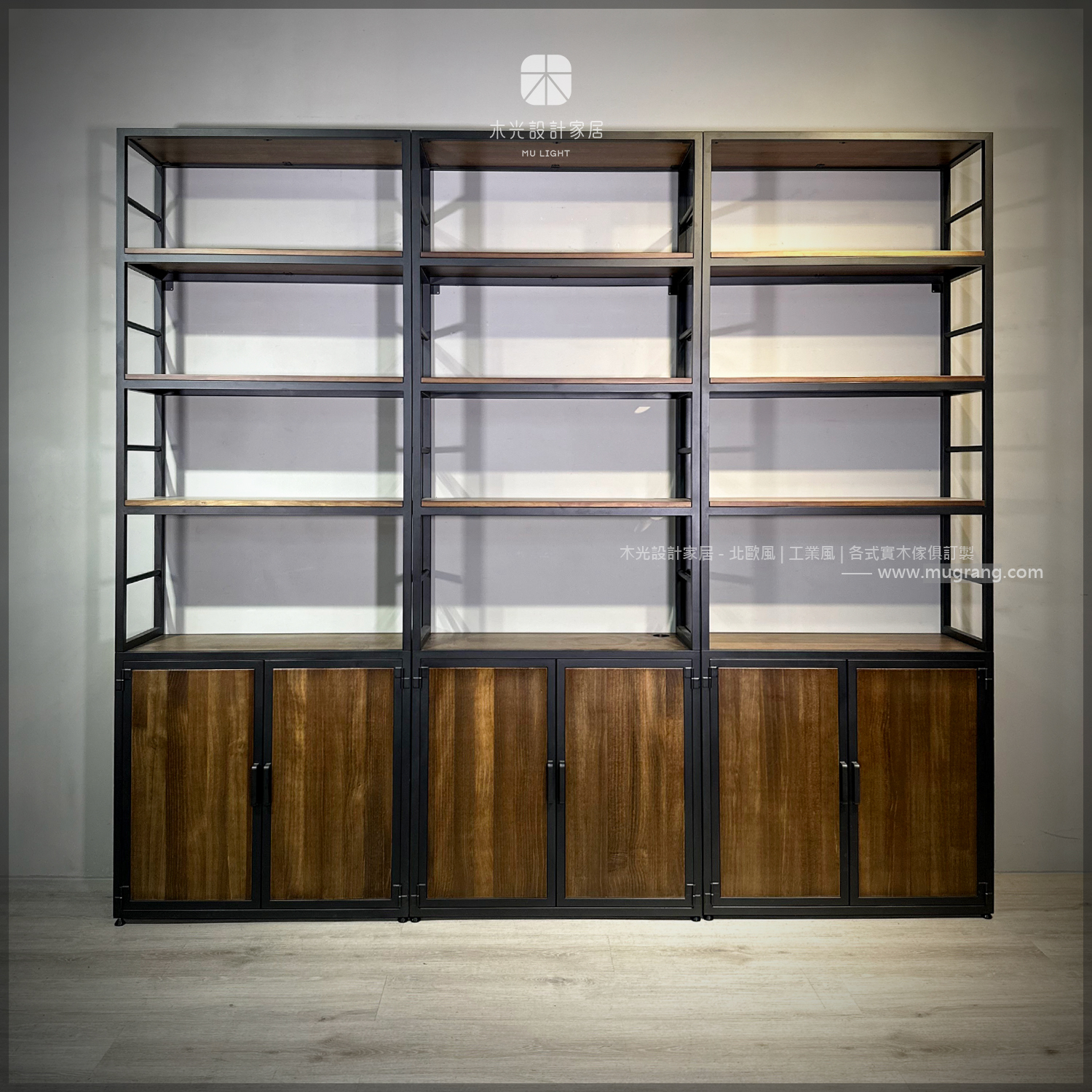 台灣製- 工業風復古刷色實木置物櫃 |可訂製