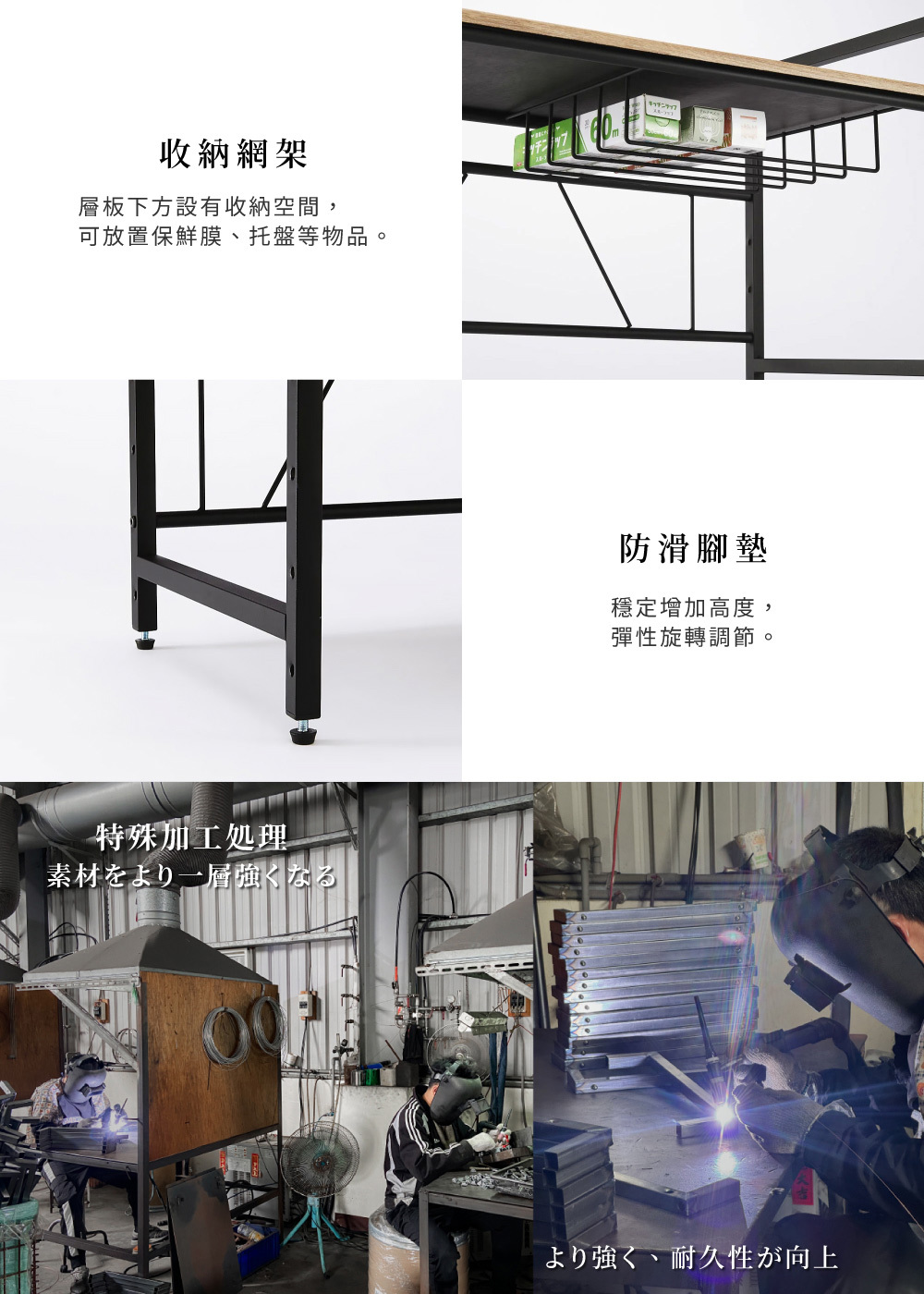 Brooklyn Series十段調節式萬用收納架(雙層款寬度59.5cm)