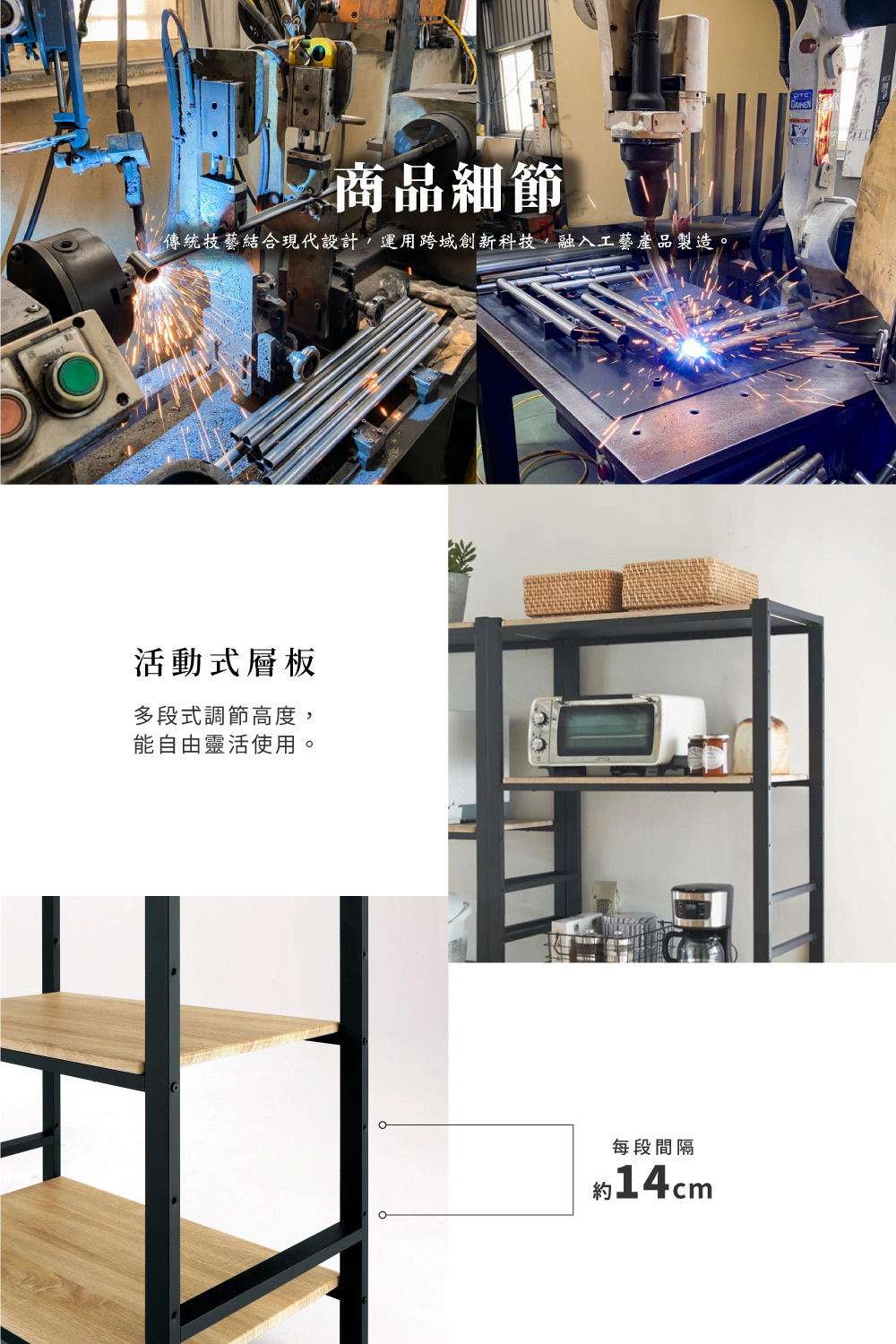 Brooklyn Series高承重調節式三層落地置物收納架(高182cmx寬60cm)