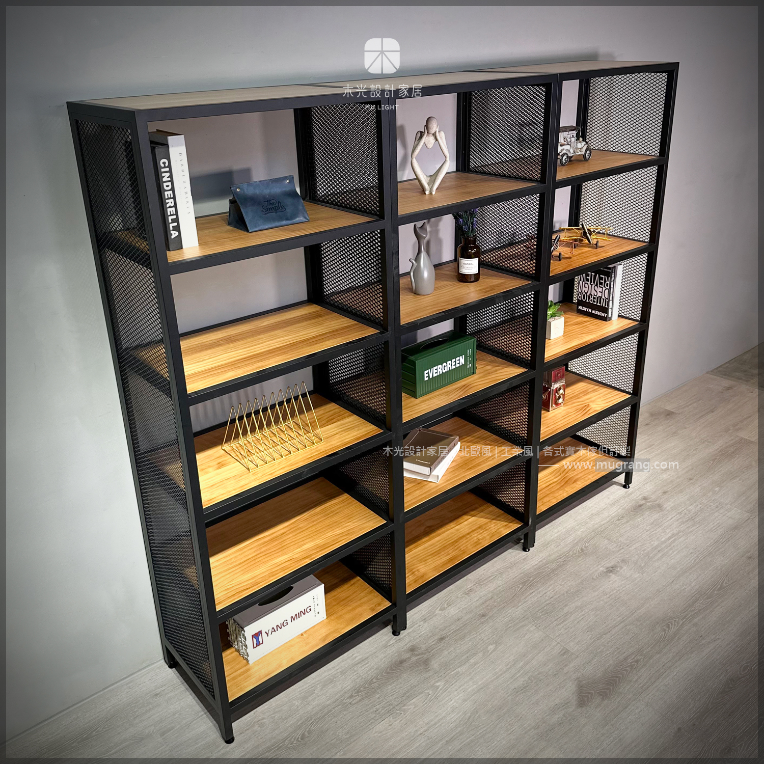 台灣製- 工業風實木鐵藝置物櫃|可訂製