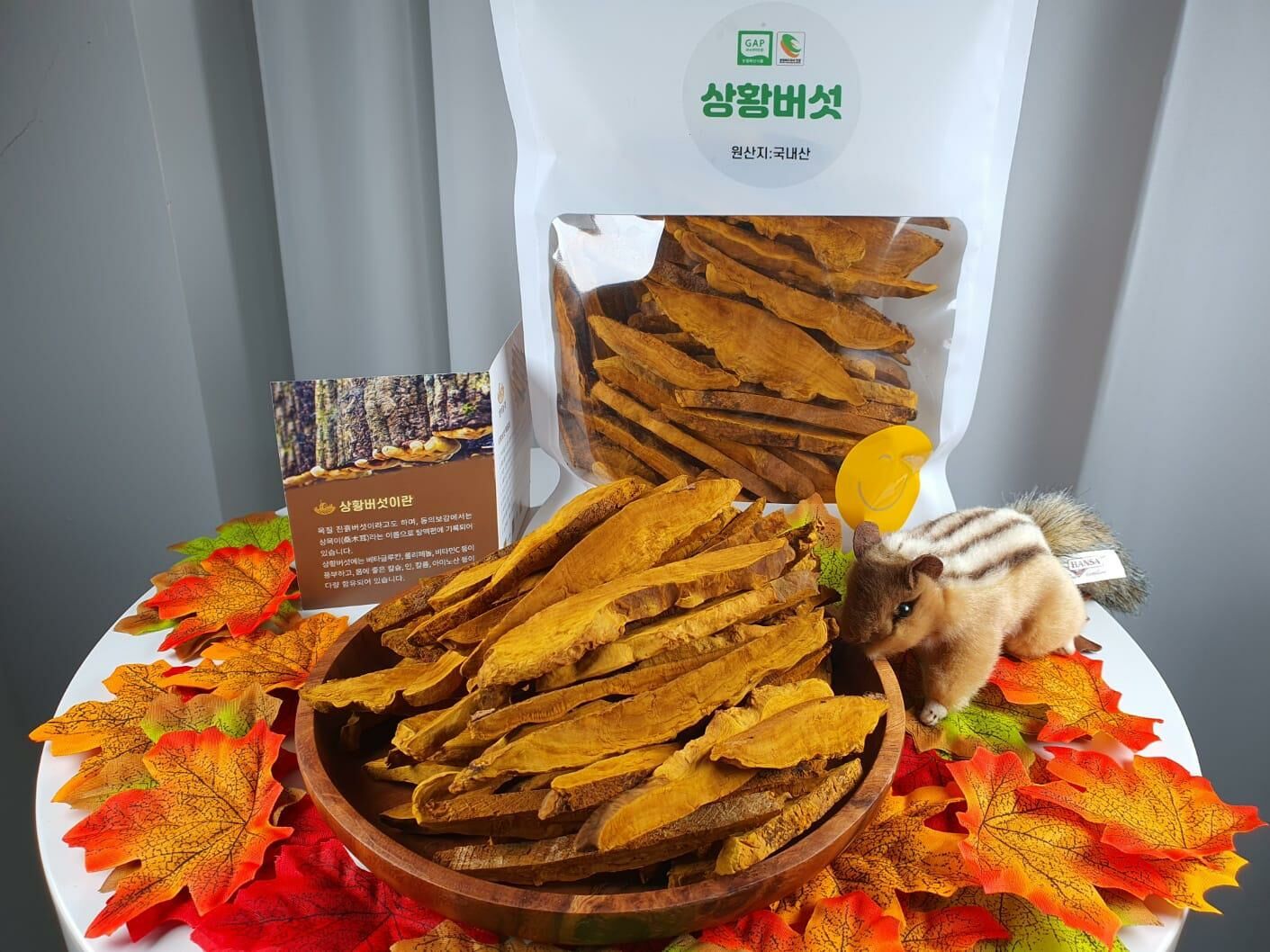 (1277)【多件優惠】韓國桑黃100g 約60條