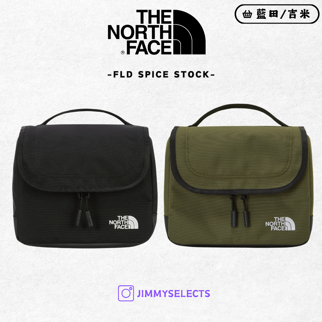 【代購】THE NORTH FACE 北臉 FLD SPICE STOCK 手提 調味 收納包 NN2PP86
