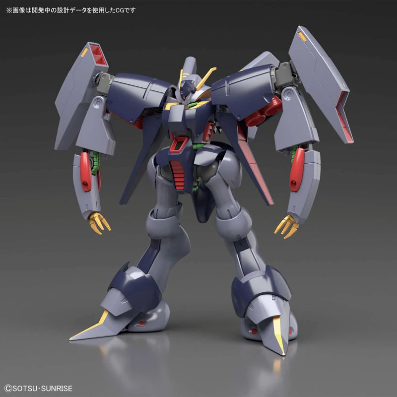HGUC 1/144 拜亞蘭