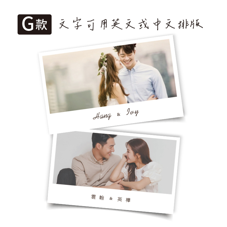 單面雙面婚紗照片謝卡,婚紗謝卡,直式橫式婚紗照謝卡,拍立得謝卡