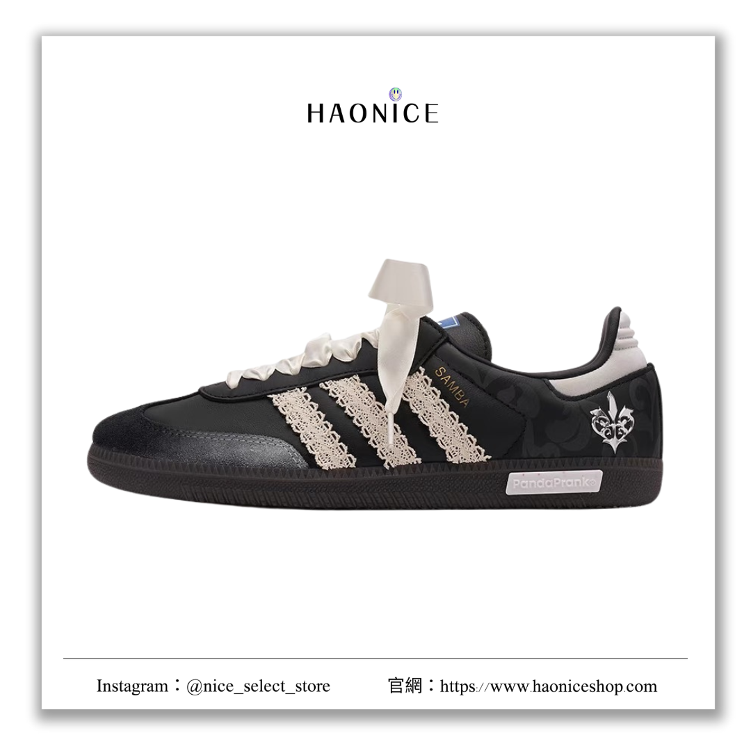 【HAO NICE】惡作劇adidas originals摩登薇境格雷系黑珍珠德訓鞋 簡約百搭🔥