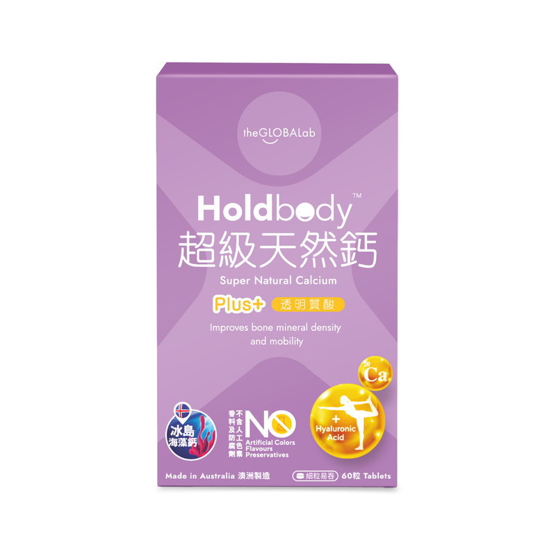 Holdbody Super Natural Calcium 60 Tablets