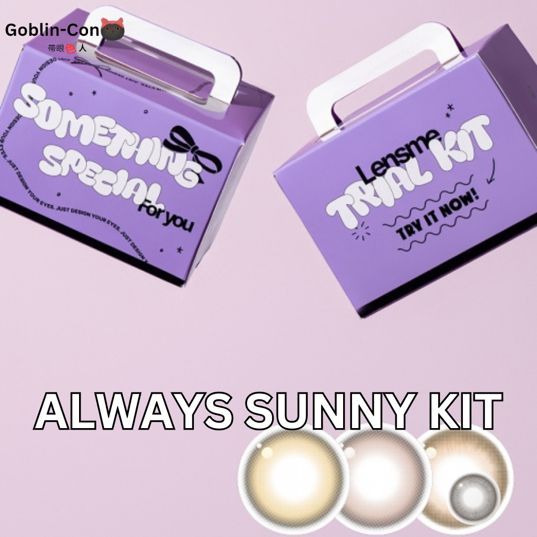 [日拋] Lensme ALWAYS SUNNY KIT 1 Day｜彩妝隱形眼鏡｜每盒6片 (Choco/Brown / YOUS Brown)