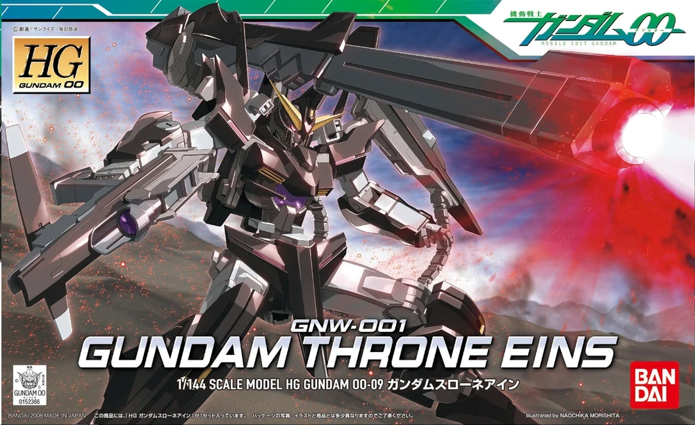 HG 1/144 高達斯洛湼一型