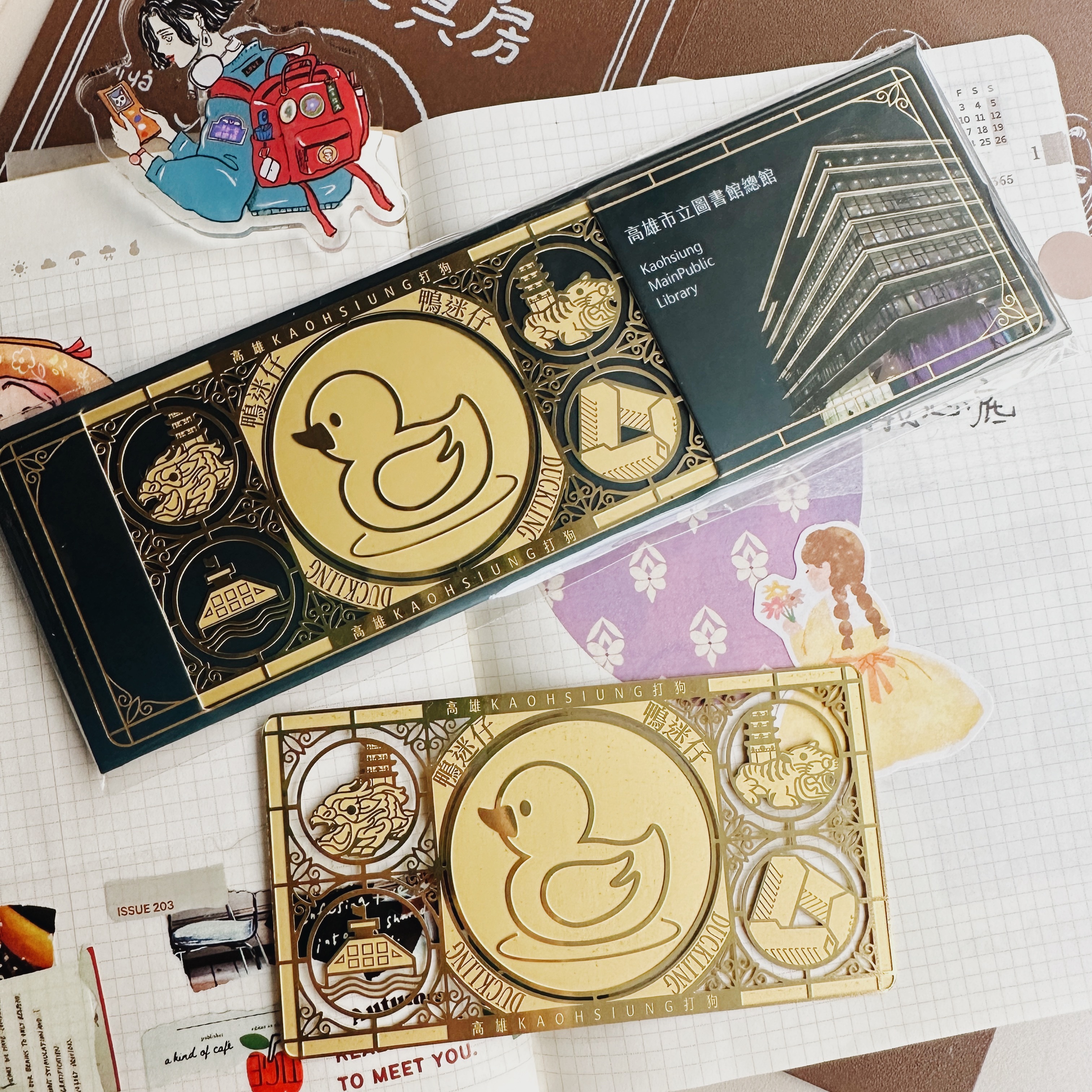 高雄 老屋窗花書籤