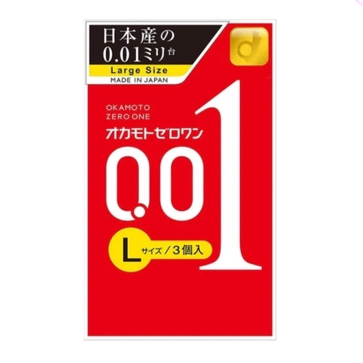 岡本 0.01 大碼 (日本版) 3 片裝 PU 安全套 - 3盒組合優惠套裝
